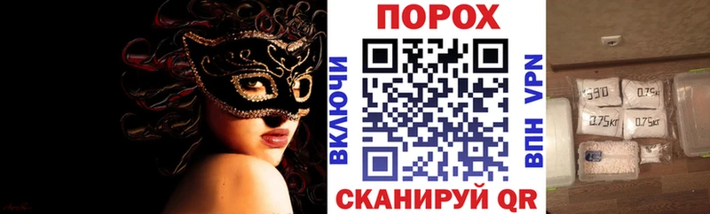 АМФ 98%  Купить где  Лаишево 