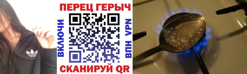 Героин Афган  Купить  Лаишево 