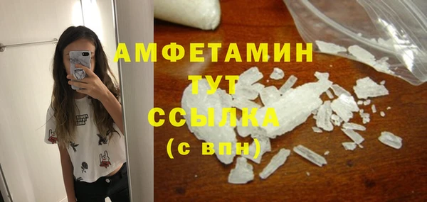 ешки Костерёво
