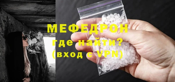шишки Корсаков