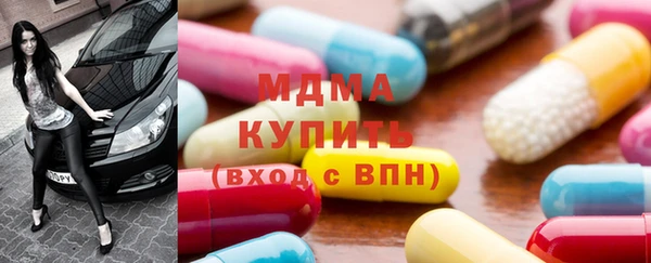 ешки Костерёво