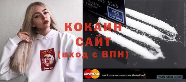 ешки Костерёво