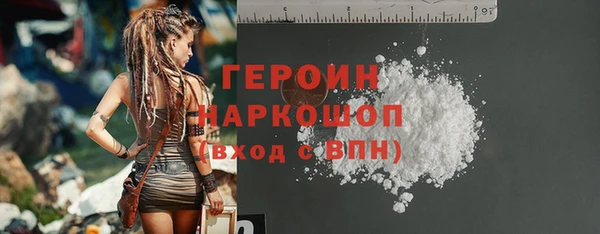 ешки Костерёво