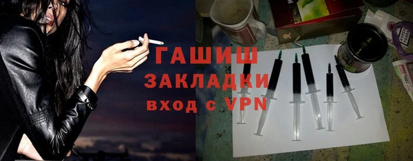 стаф Коряжма