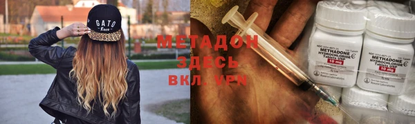 ешки Костерёво
