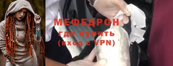 ешки Костерёво