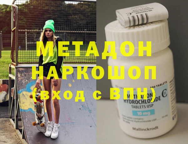 ешки Костерёво