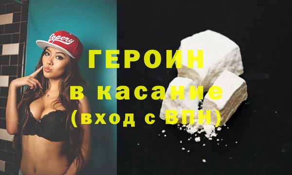 ешки Костерёво