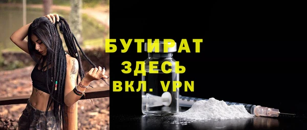 стаф Коряжма