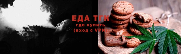стаф Коряжма