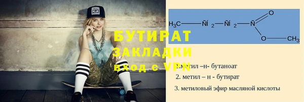ешки Костерёво