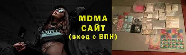 ешки Костерёво