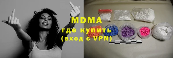стаф Коряжма