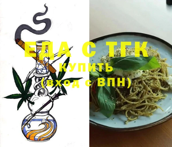ешки Костерёво