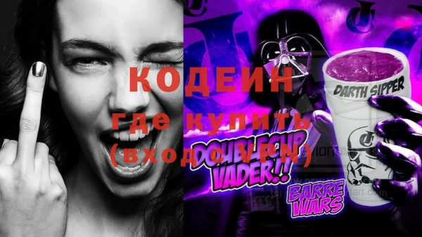ешки Костерёво