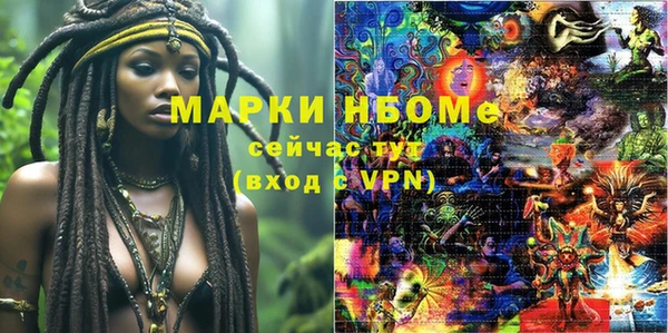 ешки Костерёво
