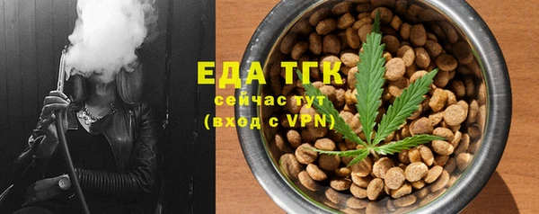 стаф Коряжма