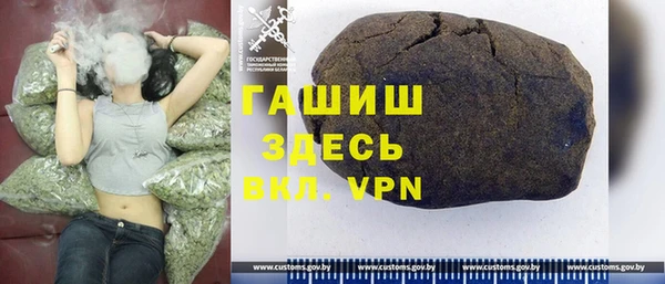 стаф Коряжма