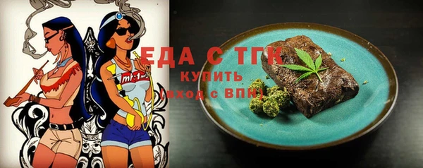 стаф Коряжма