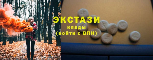 ешки Костерёво