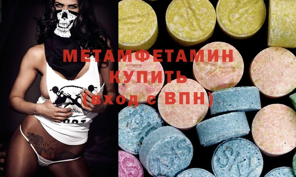 стаф Коряжма