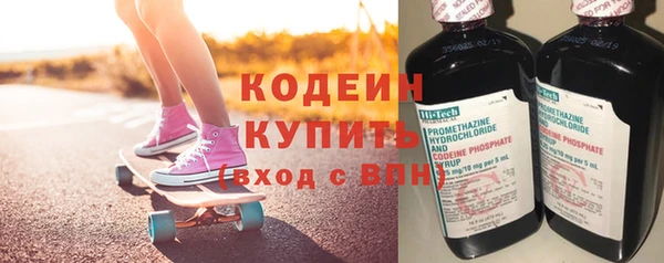 стаф Коряжма