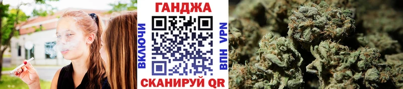 Марихуана White Widow Лаишево